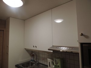 menusiserie juglair_ cuisine_97      